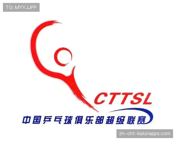 俱乐部推出青少年专项训练课程 体系逐步完善，青少年俱乐部logo